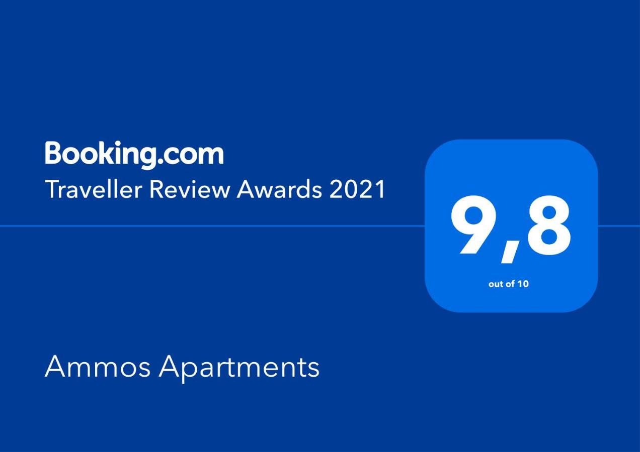 Ammos Apartments Ґліфа Екстер'єр фото